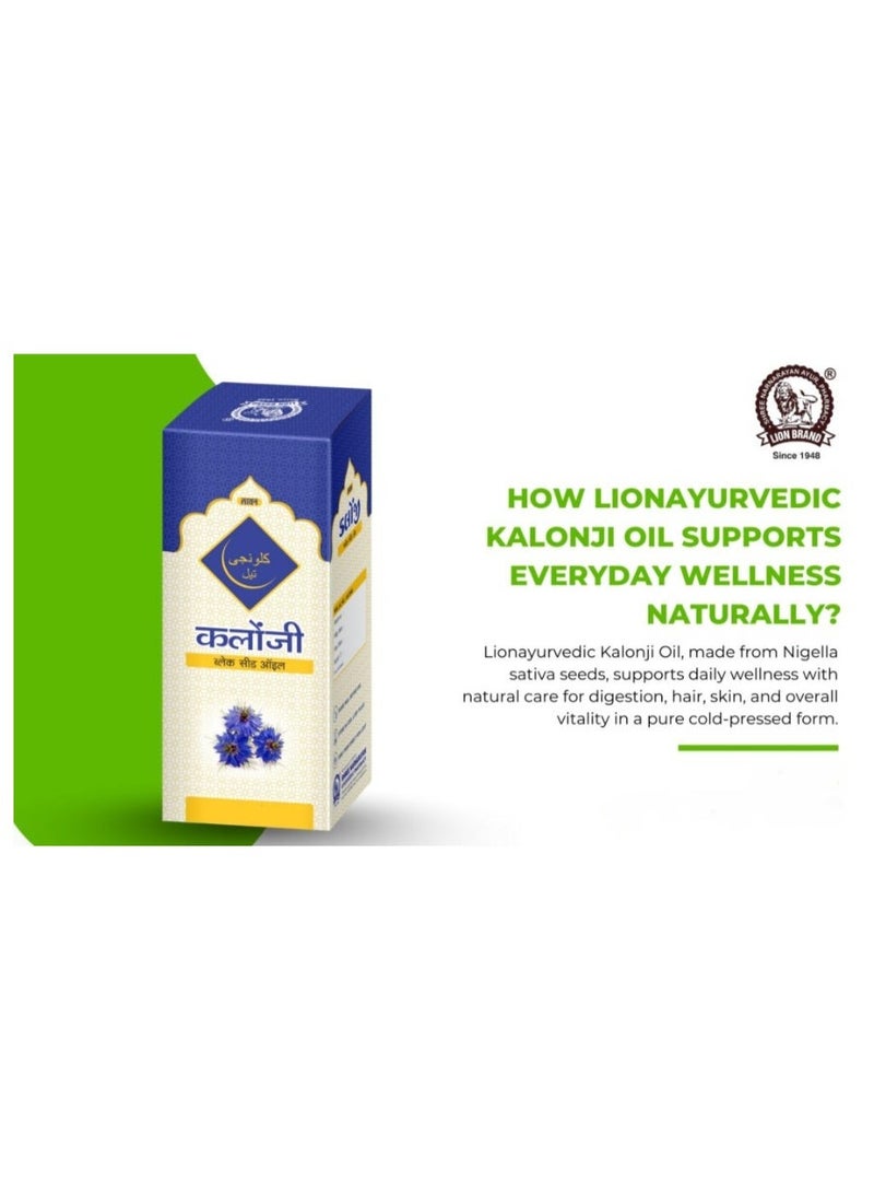 Lion Kalonji Black Seed Oil 50ml – Natural Cold-Pressed Herbal Oil - Image 2